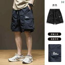 ズボン メンズ ハーフパンツ ファッション おしゃれ 速乾 カーゴ ショーツ 春夏 カジュアル ワイド ゆったり 大きめサイズ ブラック ホワイト カーキ
