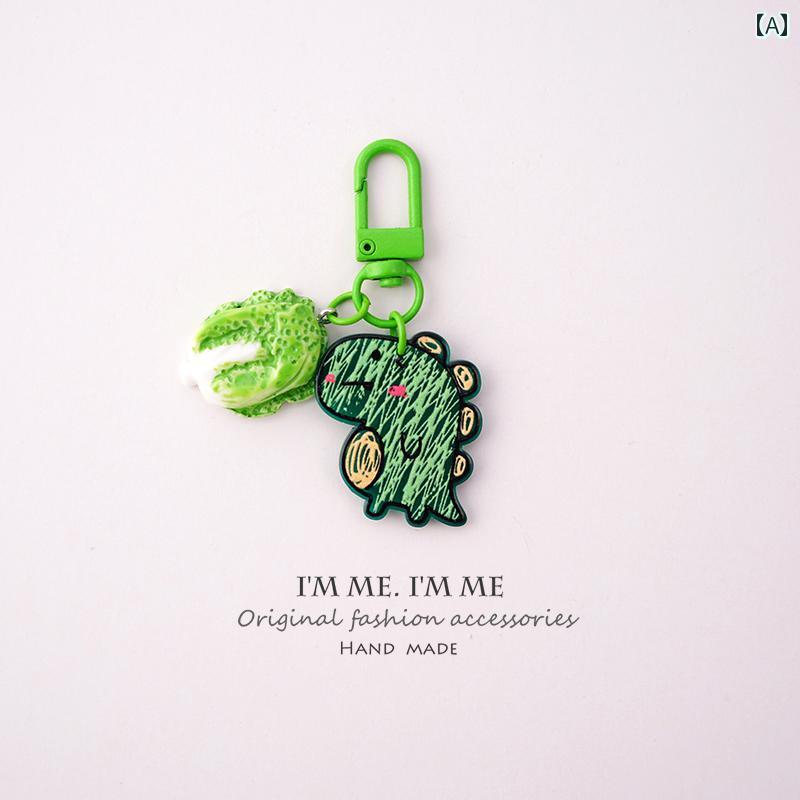 キーホルダー バッグ チャーム アクセサリー 恐竜 ウサギ 車 人形 ペンダント 動物 ギフト グリーン イ..