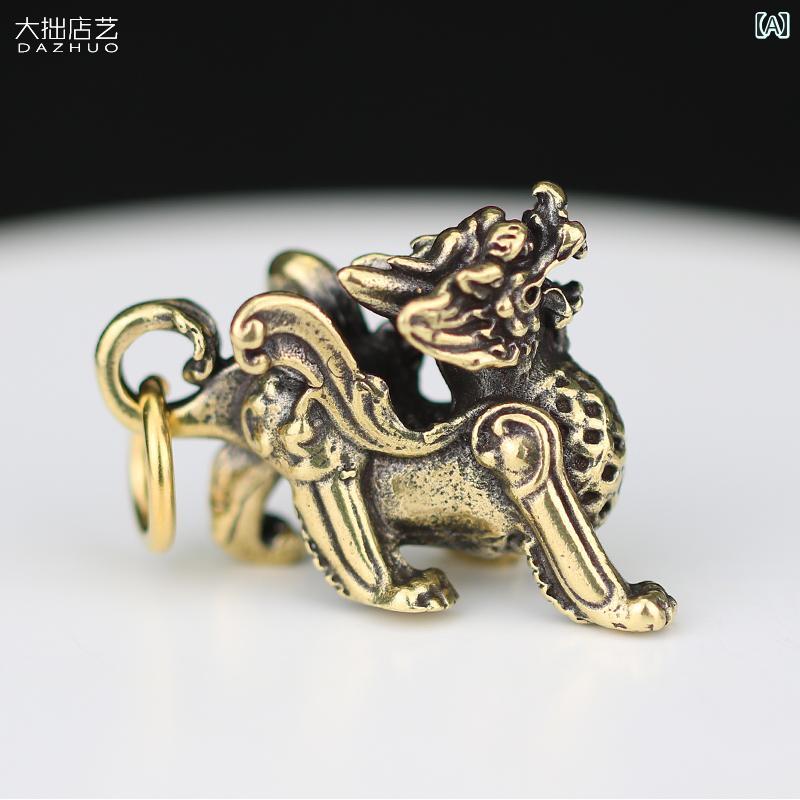 キーホルダー チェーン ペンダント おしゃれ 翼 車 真鍮 レトロ 貔貅 麒麟 アクセサリー