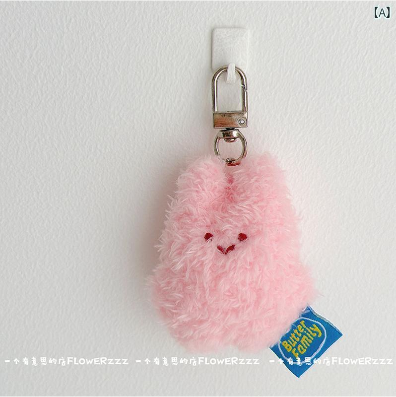 キーホルダー バッグ チャーム アクセサリー かわいい ミニ ぬいぐるみ ウサギ ガーリー 人形 ペンダント ピンク ホワイト イエロー