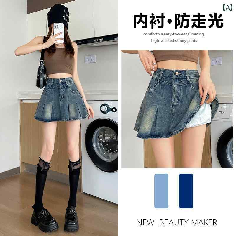 デニムスカート ミニ プリーツ レディース ショートパンツ 春夏秋 スリム ハイウエスト ブルー ホワイト