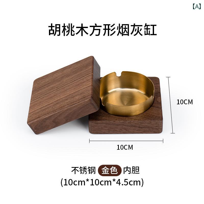 灰皿 フタ付 蓋 木 おしゃれ レトロ アンチフライアッシュ 防煙 カバー 無垢材 ブラックウォールナット..