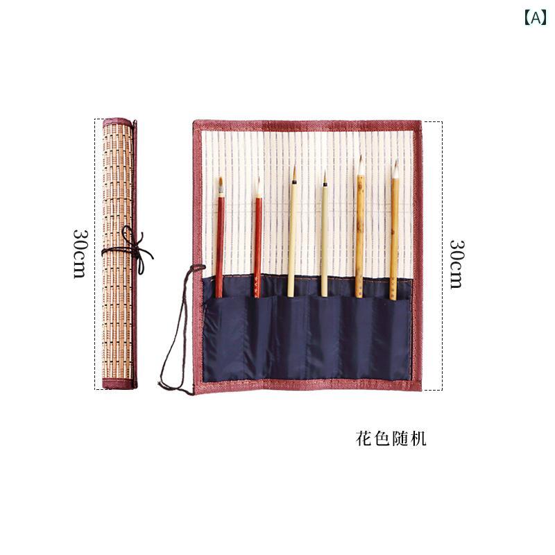 書道 筆入れ 幕 ロール ペン バッグ セット 竹 初心者 収納 箱 絵画 画品 ブラシ ツール