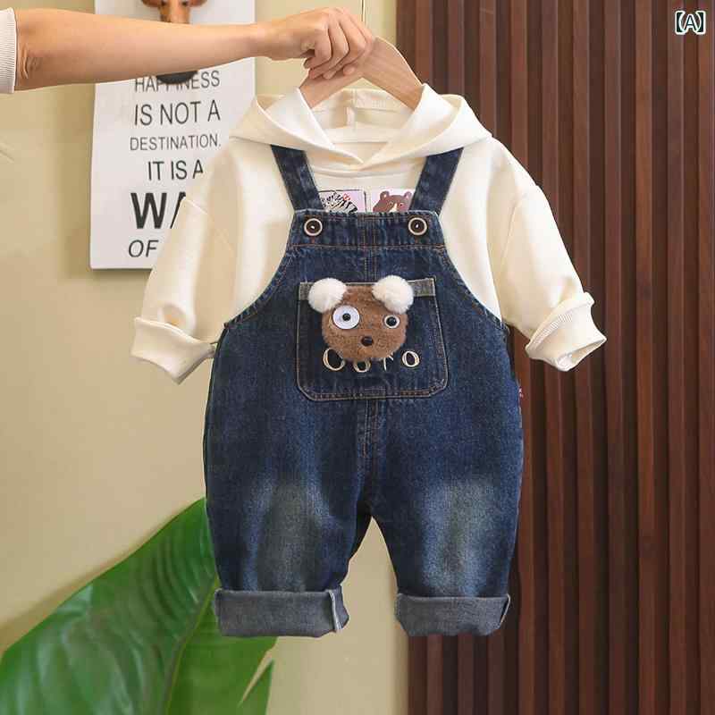 デニム オーバーオール ベビー キッズ サロペット 子供服 男の子 春秋 かわいい カジュアル パーカー ..