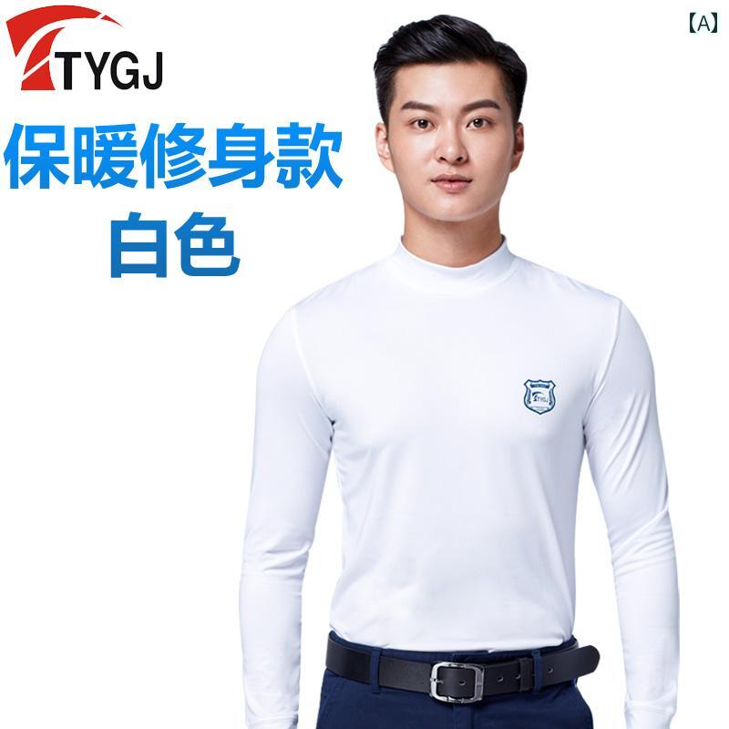 ゴルフウェア メンズ スポーツ カジュアル かっこいい おしゃれ 紳士服 トップス 長袖 秋冬 暖かい シャツ ハイネック 日焼け防止 白 グレー 黒