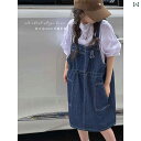 デニム オーバーオール ベビー キッズ サロペット 子供服 女の子 韓国 ファッション サスペンダー スカート スーツ 夏 デニムスカート 2点 セット ブルー