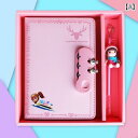 日記帳 鍵 手帳 かわいい 小学校学生 ダイアリー 誕生日 ギフト ハンド アカウント ブック パスワード ロック ピンク ブルー