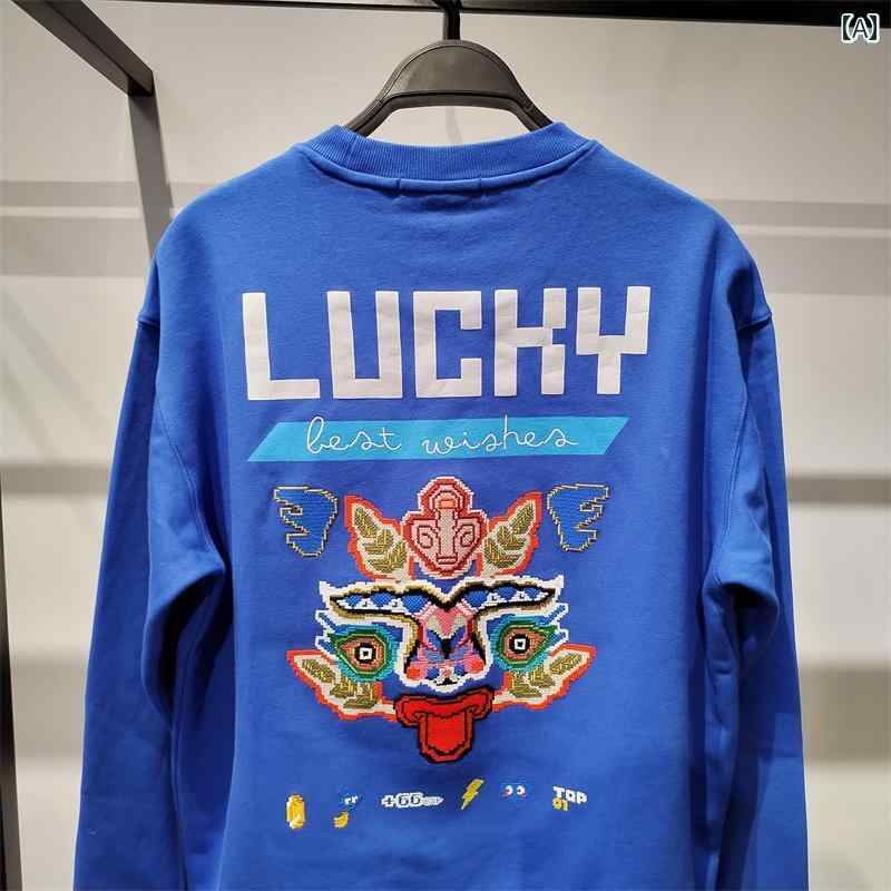 スウェット トレーナー メンズ 刺繍 ドラゴン 龍 プルオーバー トップス カジュアル 長袖 紳士服 中国風 春 綿 ラウンドネック 青