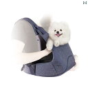 犬 抱っこひも スリング おんぶ紐 ペット バッグ 猫 チェスト ポータブル テディ ビション ブルー