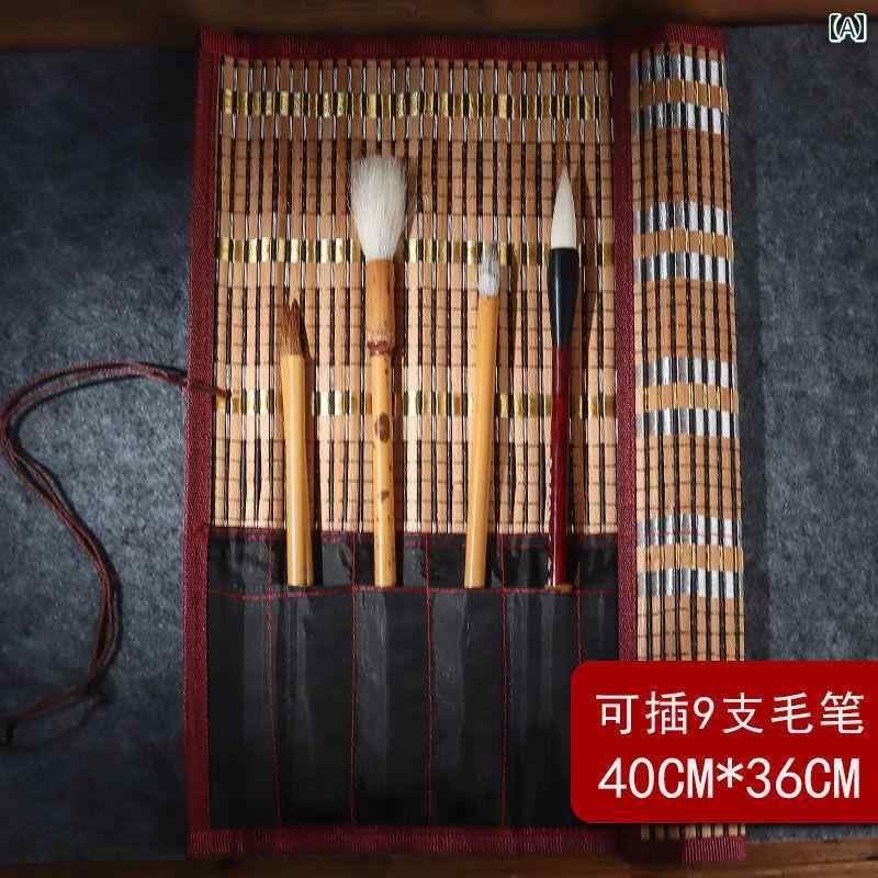 書道 筆入れ 40×36cm ペン カーテン ローラー バッグ 竹 ブラシ アンティーク ポケット スタジオ トレ..