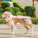 犬 レインコート 犬 中型 カッパ 雨具 ドッグウェア ペット 服 透明 屋外 ゴールデンレトリバー 柴犬 ボーダーコリー テディ コーギー 防水 ポンチョ オ...