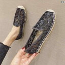 エスパドリーユ レディース スリッポン ぺたんこ フラットシューズ 歩きやい レース ソフトボトム メッシュ フィッシャーマン 夏 リネン 通気性 カジュアル ブラック ブルー シルバー