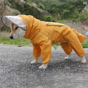 犬 レインコート 犬 中型 カッパ 雨具 ドッグウェア ペット 服 オールインクルーシブ フード 防水 防漏 ポンチョ 柴犬 テディ シュナウザー イエロー レ...