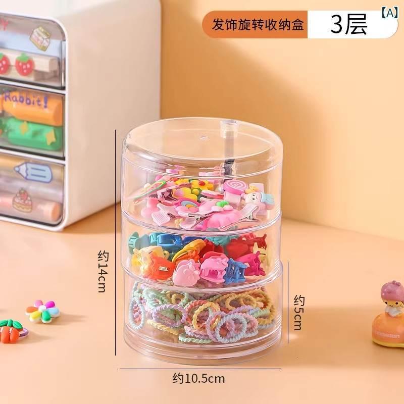 キッズ ヘアアクセサリー 収納 髪飾り ラック ジュエリー 中国風 ピン ボックス 女の子 ブルー グレー