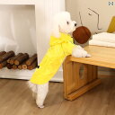 犬 レインコート 小型犬 中型犬 カッパ 雨具 ドッグウェア ペット 服 防水 ハスキー ゴールデンレトリバー ケープ ポンチョ イエロー ピンク パープル