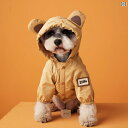 犬 レインコート 小型犬 中型犬 カッパ 雨具 ドッグウェア ペット 服 春夏 防水 4足 ポメラニアン 猫 キャメル
