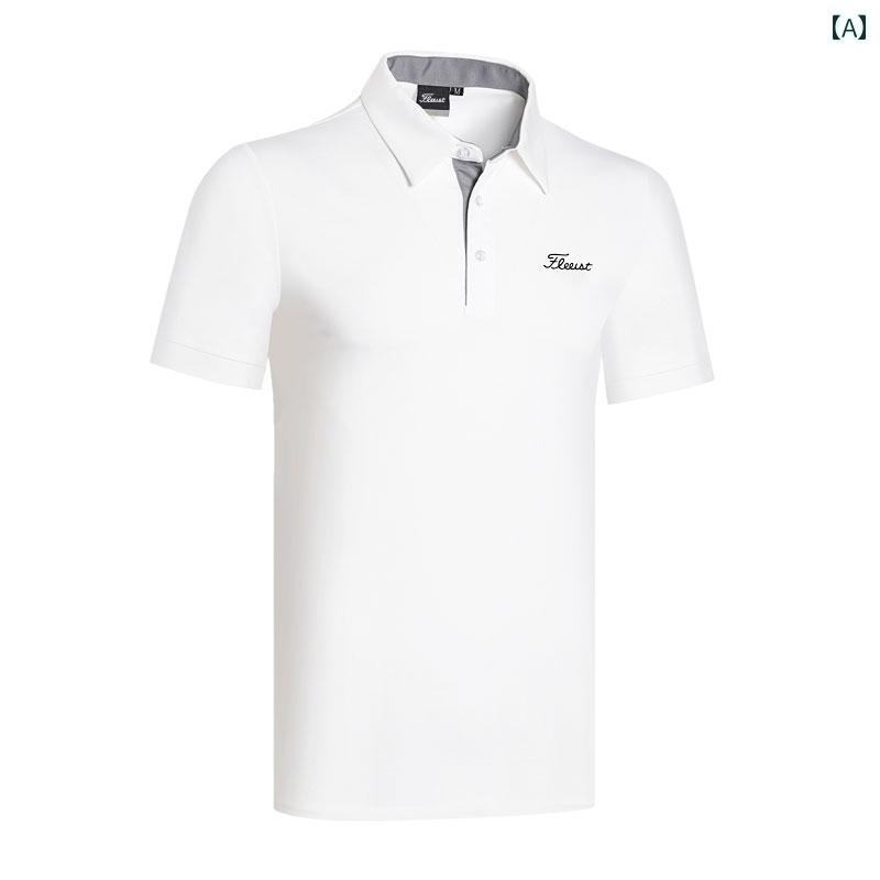 ゴルフウェア メンズ スポーツ トップス 春夏 おしゃれ 速乾 アウトドア カジュアル 大きめサイズ ポロシャツ ホワイト ブルー 半袖