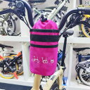 フロントバッグ 自転車 ロードバイク ハンドル サイクリング アクセサリー 乗馬 収納 シート クッション ウォーターカップ ケトル バー ピンク グリーン ブ...