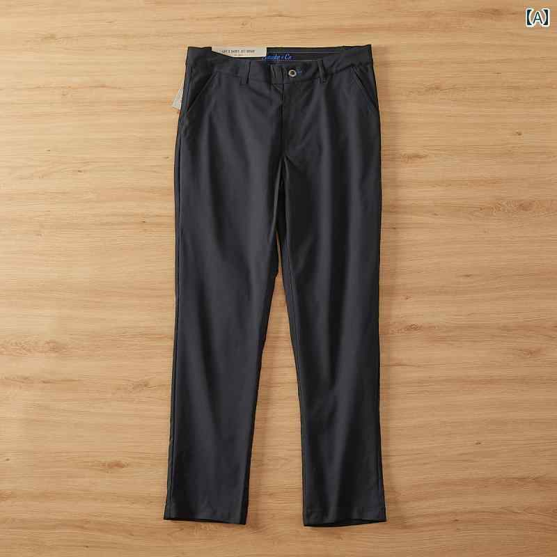 ゴルフウェア メンズ スポーツ パンツ 春夏 おしゃれ 撥水 カジュアル ストレート ブラック カーキ ネイビー