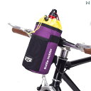 フロントバッグ 自転車 ロードバイク ハンドル サイクリング マウンテン バー 断熱材 ウォーターボトル ポータブル ラック パープル ブルー ブラック