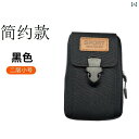ランニング ウエストポーチ スポーツ マラソン アウトドア ジョギング ボディバッグ カジュアル 多 メンズ 縦型 黒 緑 カーキ