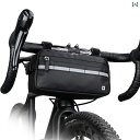 フロントバッグ 自転車 ロードバイク ハンドル サイクリング 多 バー ビーム トライアングル メッセンジャー ウエスト ブラック グレー ブルー