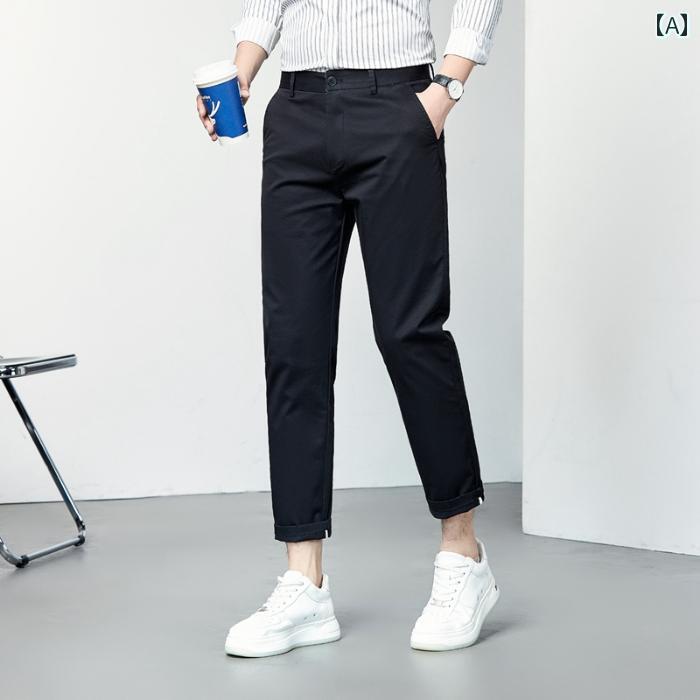 ゴルフウェア メンズ スポーツ パンツ おしゃれ 韓国 春秋 ストレート コットン 9分丈 スリム カジュアル ブラック カーキ グレー