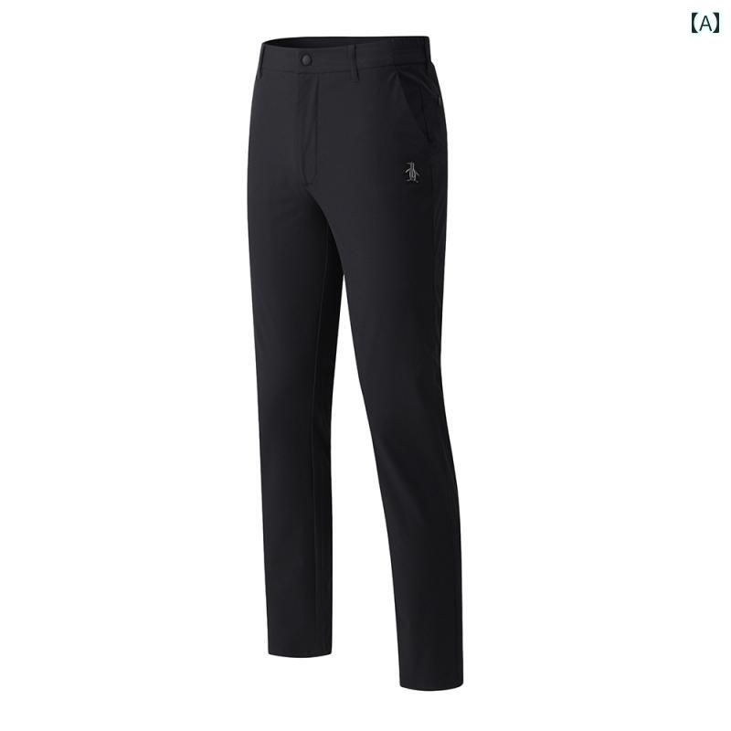 ゴルフウェア メンズ スポーツ パンツ おしゃれ 韓国 春秋 カジュアル 通勤 スリム フィット 速乾 ブラック グレー ネイビー