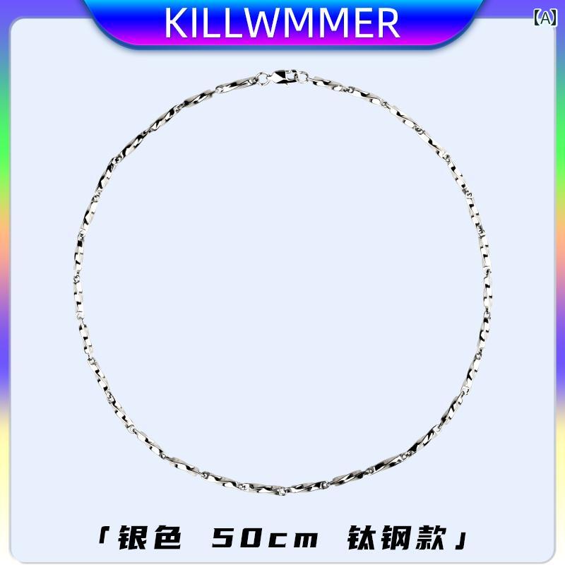 ネックレス ペンダント アクセサリー メンズ シンプル スポーツ フィットネス 鎖骨 チェーン チタン鋼 シルバー