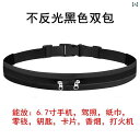ランニングポーチ ウエストポーチ スポーツ マラソン アウトドア ジョギング ボディバッグ メンズ レディース 薄手 ストレッチ性 ベルト 多 黒 青 オレンジ