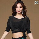 ベリーダンス レディース 衣装 アラビアン 社交ダンス ヒップスカーフ おしゃれ 練習 レッスン スカート セクシー スパンコール キラキラ ロング ショート ...