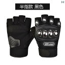 トレーニング グローブ 筋トレ スポーツ 滑りにくい 手袋 保護 フィットネス メンズ フル ハーフフィンガー バイク ボクシング ライディング 黒 青 緑