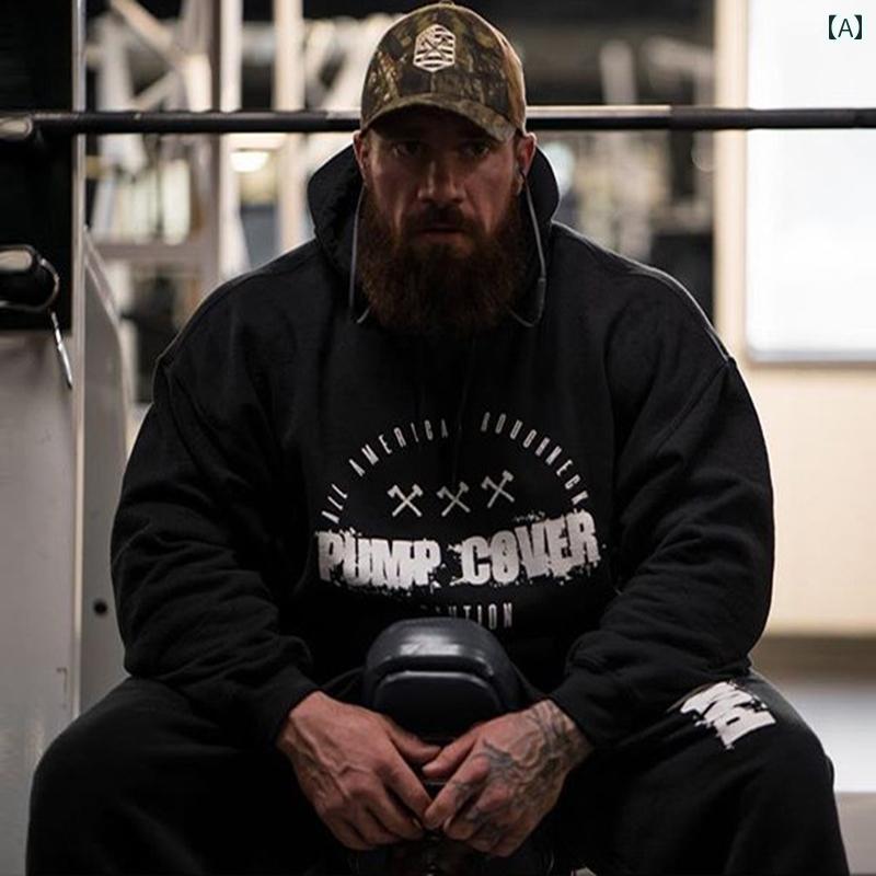 トップス メンズ 長袖 スポーツ パーカー 秋 ランニング フード プルオーバー トレーニング ブラック ..