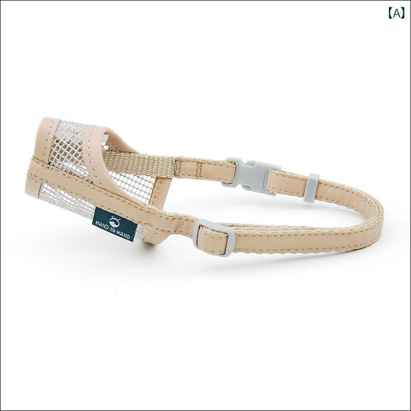 犬 口輪 無駄吠え 噛みつき 拾い食い 防止 マズル しつけ ペット品 ゴールデンレトリバー 通気性 マス..