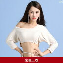 ベリーダンス レディース 衣装 アラビアン 社交ダンス ヒップスカーフ フリンジ おしゃれ 練習 レッスン スカート ボトムス スパンコール キラキラ ホワイト...
