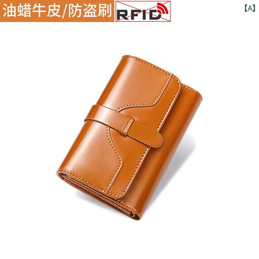 財布 二つ折り レディース ウォレット 小銭入れ コンパクト レトロ おしゃれ 革 レザー ギフト ブラウン オレンジ レッド 財布 二つ折り レディース ウォレット 小銭入れ コンパクト レトロ おしゃれ 革 レザー ギフト ブラウン オレンジ レッド