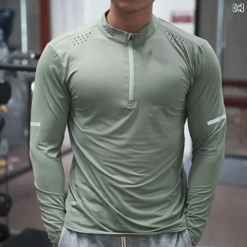 トップス メンズ 長袖 ジム フィットネス 筋トレ 春夏 速乾 tシャツ ストレッチ スリム アウトドア ランニング トレーニング スポーツ サイクリング 日焼け防止 グレー グリーン オレンジ