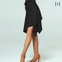 ベリーダンス レディース 衣装 アラビアン 社交ダンス ヒップスカーフ おしゃれ ラテン スカート レースアップ 大人 練習 レッスン ブラック レッド ホワイ...