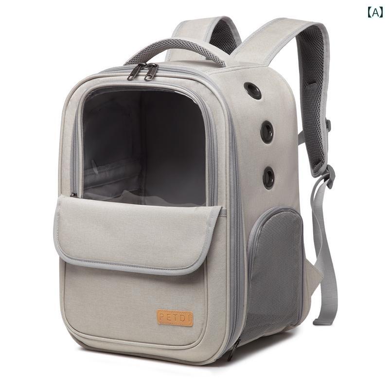 ペットキャリー 犬 猫 バッグ ポータブル 大容量 外出 リュック ショルダー 旅行 透明 ホワイト