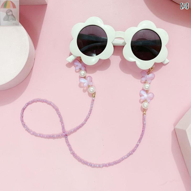 メガネチェーン 眼鏡チェーン ストラップ ビーズ ネックレス 子供 キッズ かわいい 蝶 マスク イヤホン..