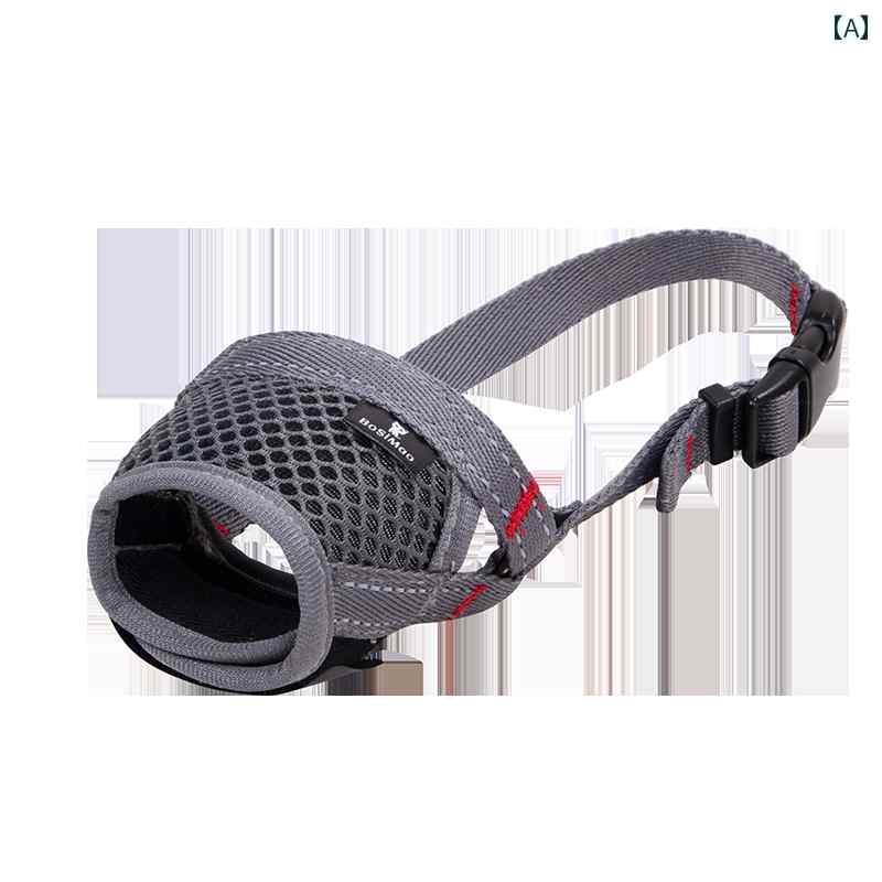 犬 口輪 無駄吠え 噛みつき 拾い食い 防止 マズル しつけ ペット品 ゴールデンレトリバー コーギー 通気性 グレー ピンク レッド