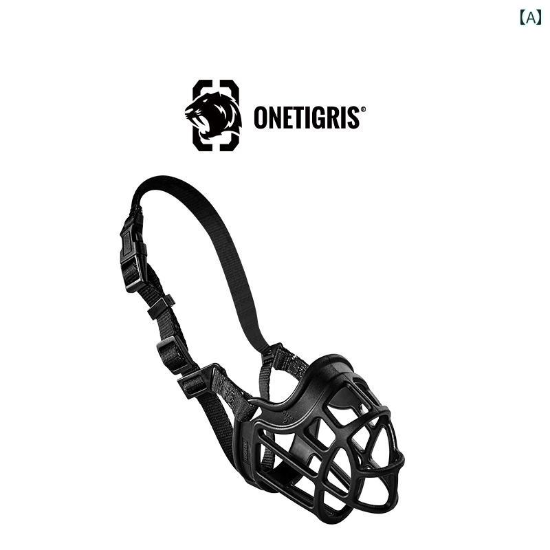 犬 口輪 無駄吠え 噛みつき 拾い食い 防止 マズル しつけ ペット品 マスク 中型犬 犬 ジャー マン シェパード ブラック