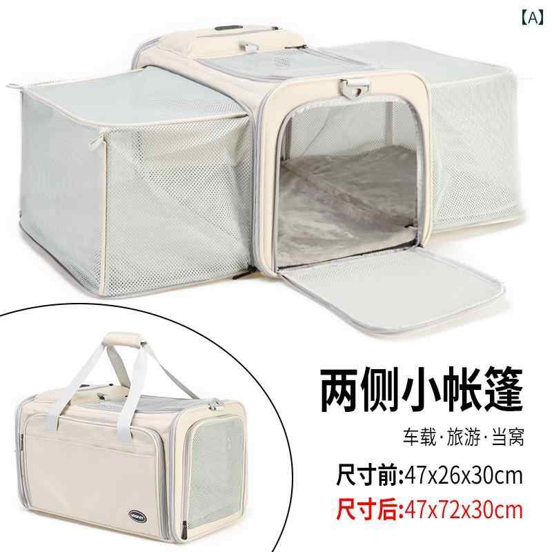 ペットキャリー 犬 猫 バッグ ポータブル 大容量 外出 ゆったり コンパクト 旅行 通気性 グレー ホワイト