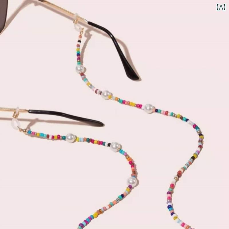 メガネチェーン 眼鏡チェーン ストラップ ビーズ マスク 吊り下げ チェーン 韓国 かわいい 紛失防止 ハート ロゴ ブルー グリーン