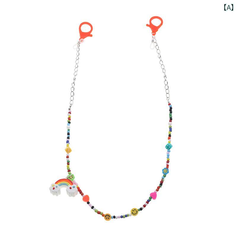 メガネチェーン 眼鏡チェーン ストラップ マスク ビーズ 子供 キッズ 紛失防止 レディース サングラス ..