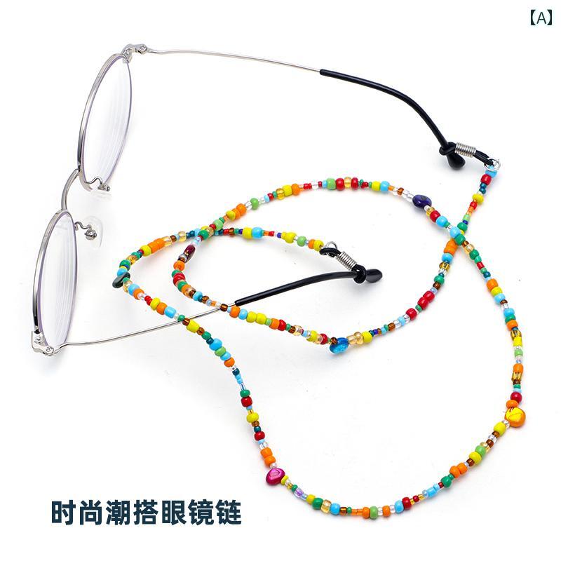 メガネチェーン 眼鏡チェーン ストラップ ビーズ ぶら下げ レディース 滑りにくい カラフル 落下防止 サングラス イエロー