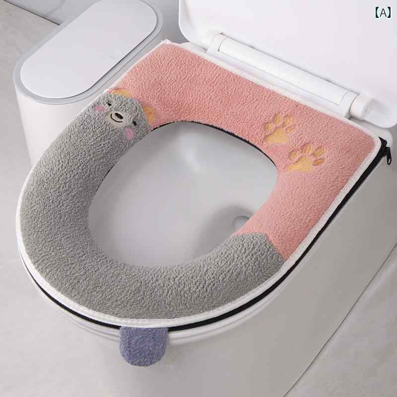 トイレカバー かわいい おしゃれ 家庭 マット シート オールシーズン 便座 クッション 防水 厚手 洗え..