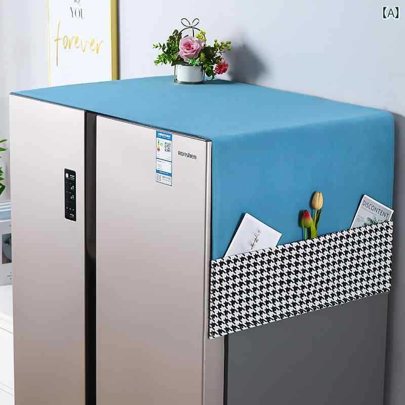 洗濯機 カバー 家庭 インテリア 日焼け防止 防塵 保護 クロス 冷蔵庫 ダストカバー ドア 北欧 滑りにくい