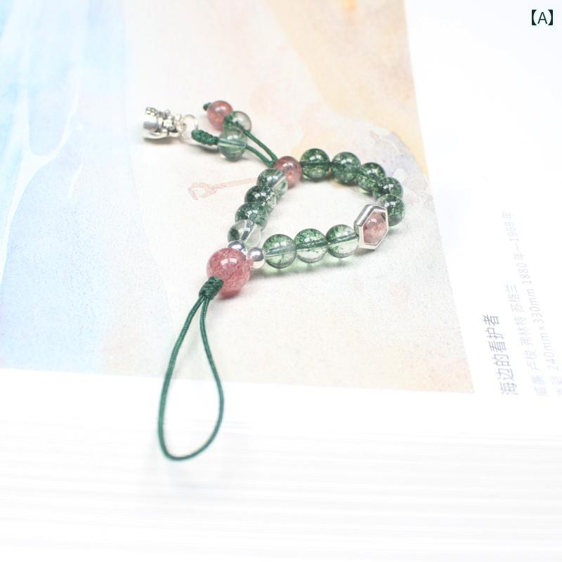 キーホルダー レディース アクセサリー 携帯 ペンダント ストラップ ギフト ピンク グリーン