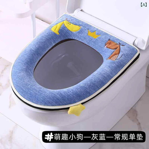 トイレカバー 便座 シート 家庭 かわいい おしゃれ クッション ふわふわ ブルー オレンジ グリーン トイレカバー 便座 シート 家庭 かわいい おしゃれ クッション ふわふわ ブルー オレンジ グリーン